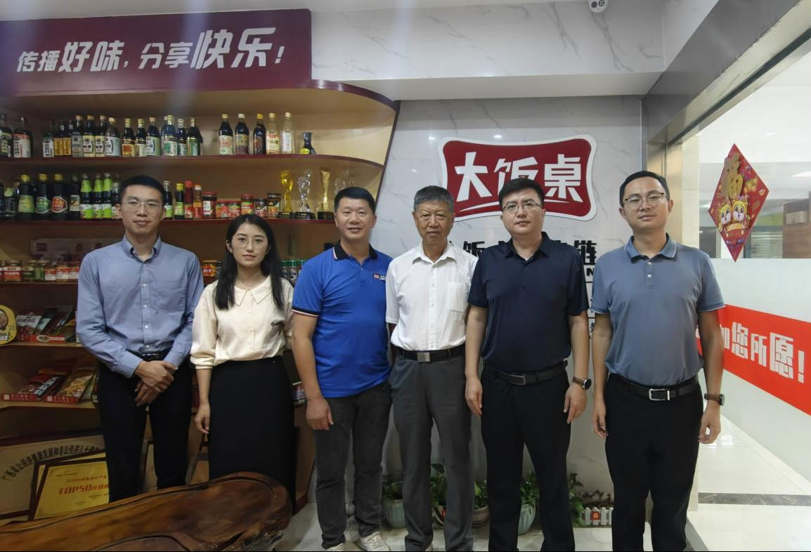 图片7.png 世界杯投注