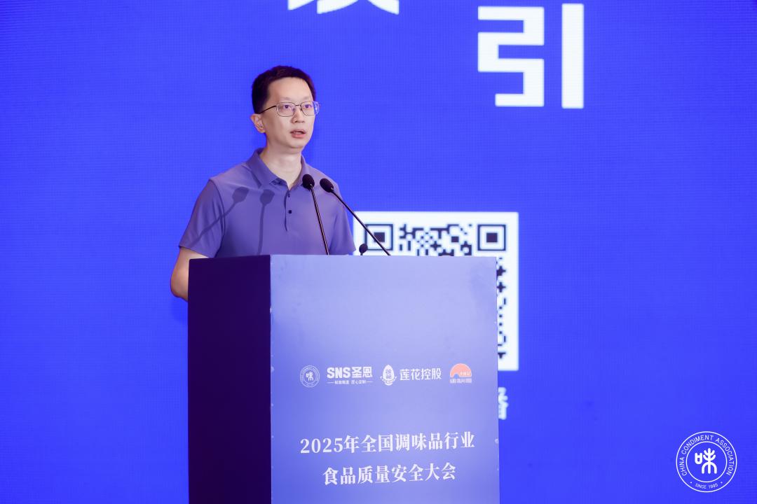 钟凯(1).jpg 世界杯投注